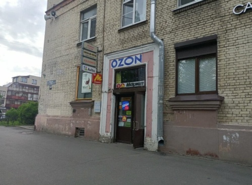 Санкт-Петербург Московская ⏩ (кликни сюда)